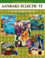 AANRAKU ECLECTIC VOLUME 6