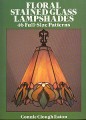 FLORAL SG LAMPSHADES - EATON