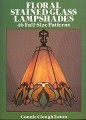 FLORAL SG LAMPSHADES - EATON